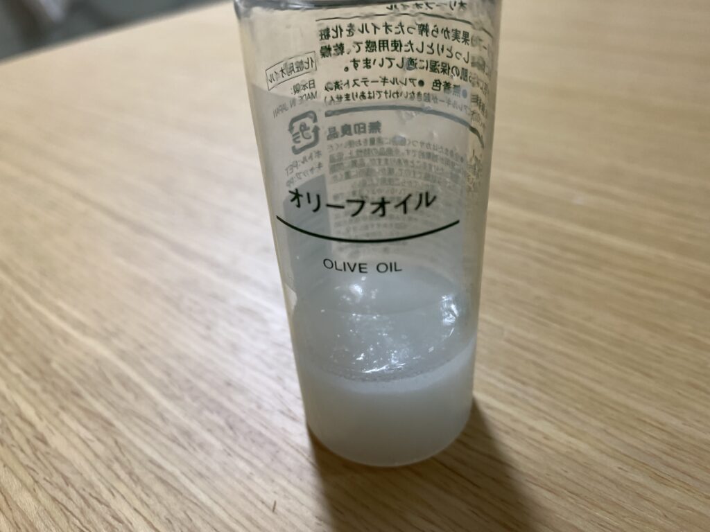 スキンケアの画像