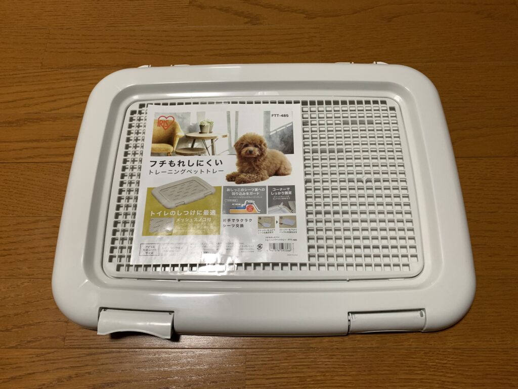 犬グッズの画像