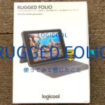 RUGGED FOLIOの画像