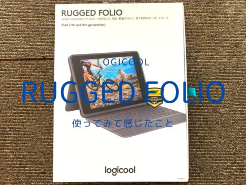 RUGGED FOLIOの画像